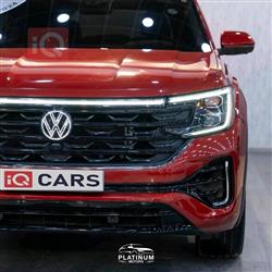 فولكسفاغن أطلس